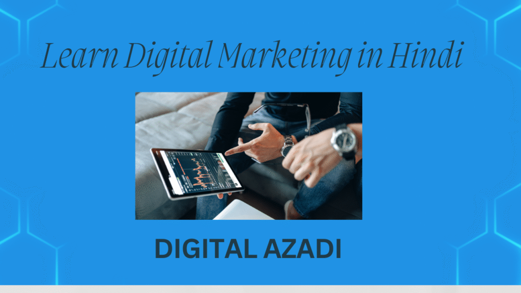 Digital Azadi
